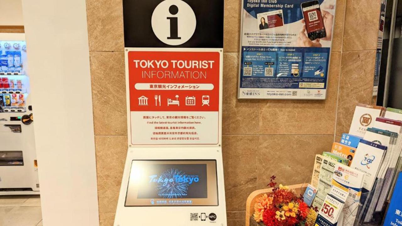 Toyoko Inn Tokyo Nihombashi Ningyocho Zewnętrze zdjęcie