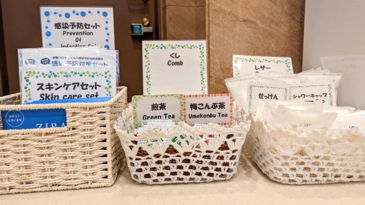 Toyoko Inn Tokyo Nihombashi Ningyocho Zewnętrze zdjęcie