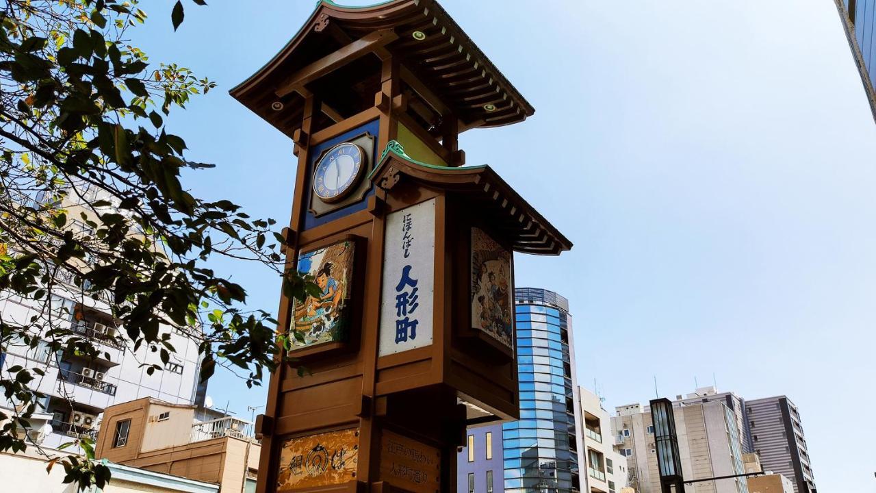 Toyoko Inn Tokyo Nihombashi Ningyocho Zewnętrze zdjęcie