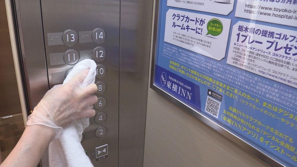 Toyoko Inn Tokyo Nihombashi Ningyocho Zewnętrze zdjęcie