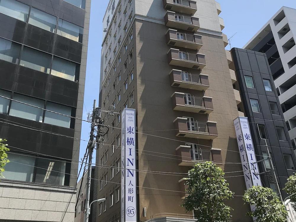 Toyoko Inn Tokyo Nihombashi Ningyocho Zewnętrze zdjęcie