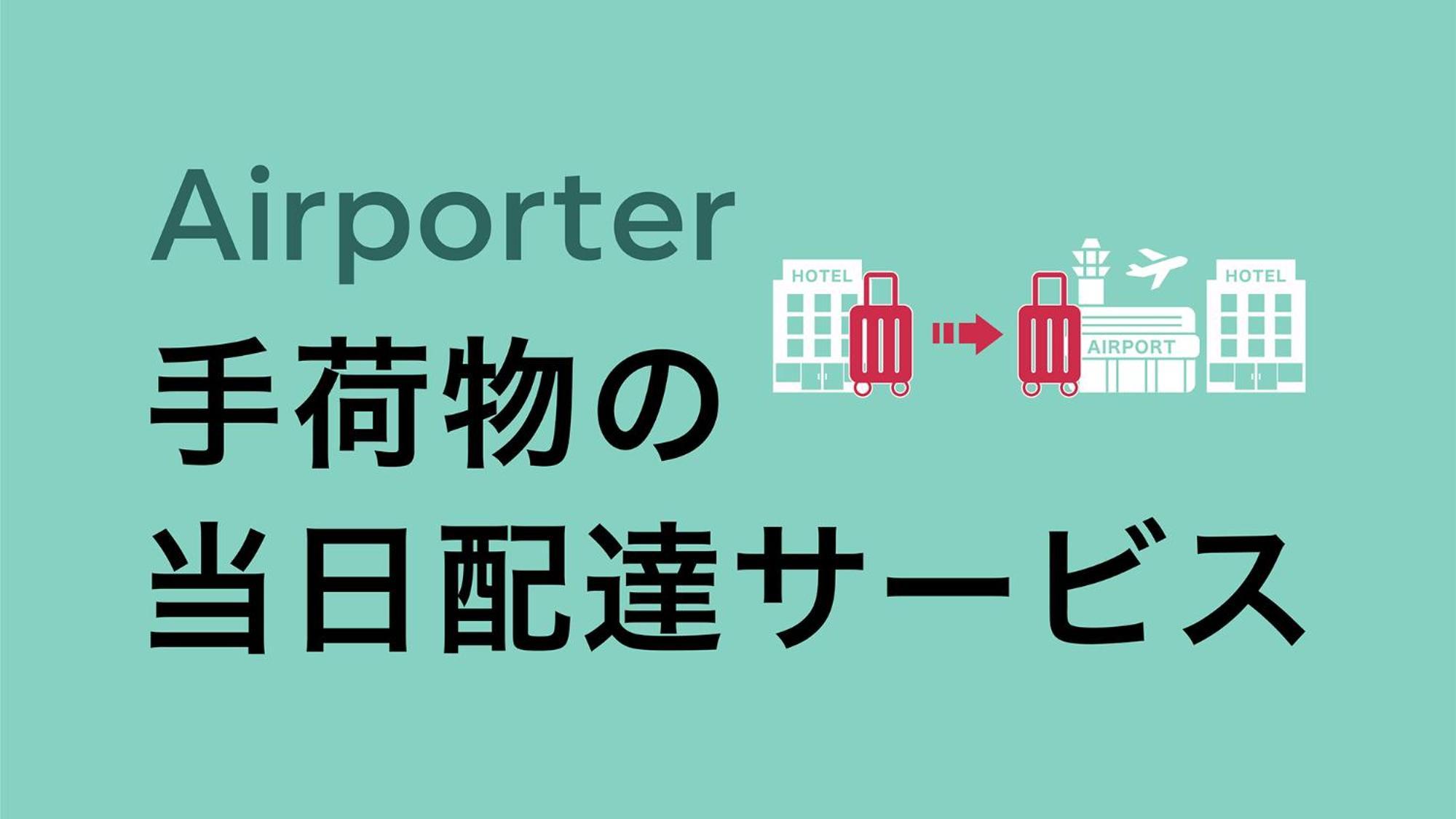 Toyoko Inn Tokyo Nihombashi Ningyocho Zewnętrze zdjęcie