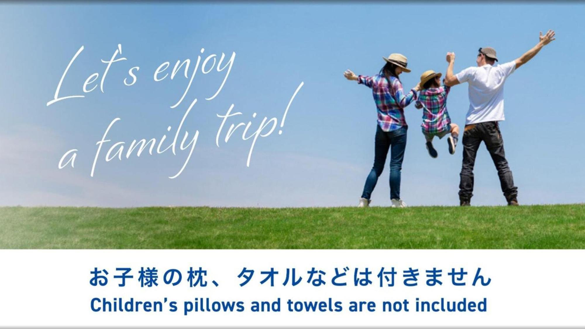 Toyoko Inn Tokyo Nihombashi Ningyocho Zewnętrze zdjęcie