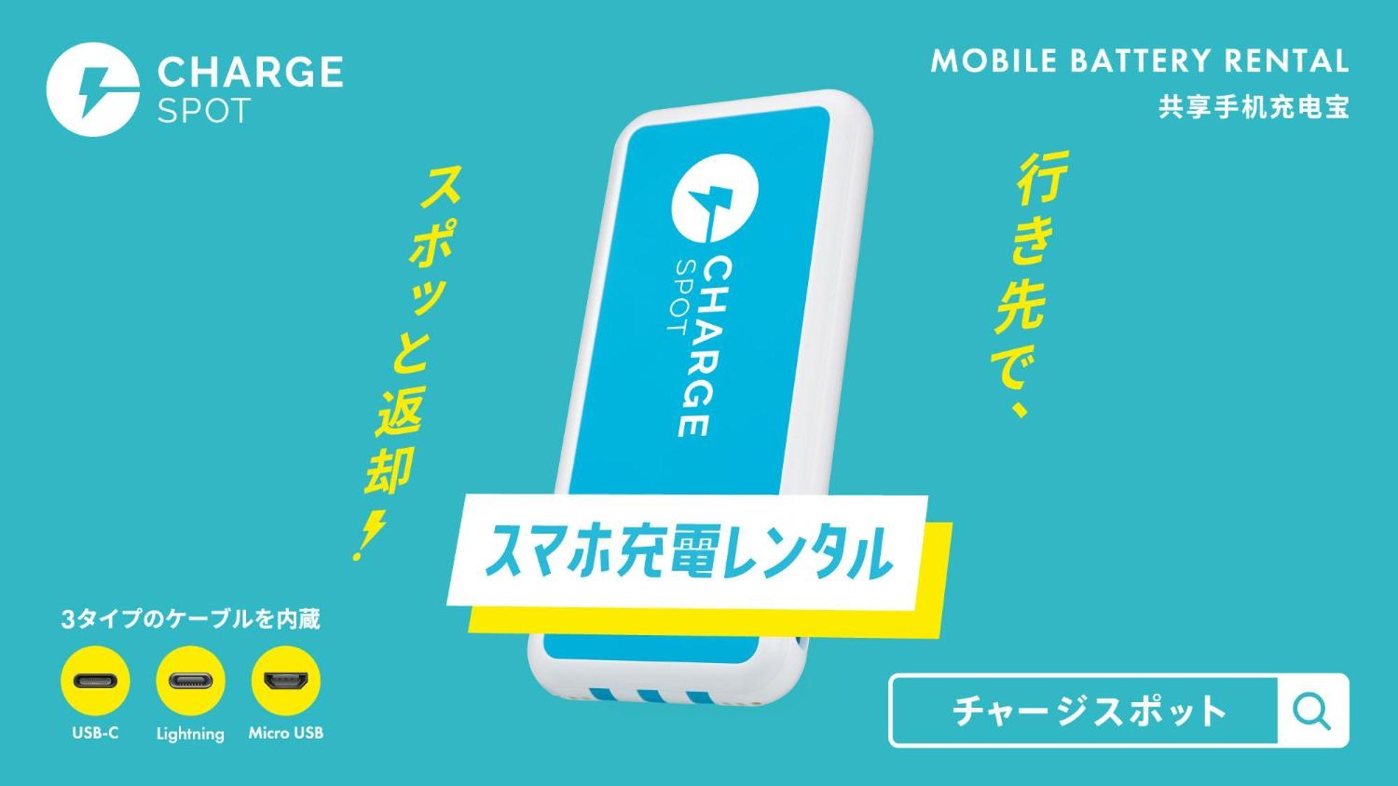 Toyoko Inn Tokyo Nihombashi Ningyocho Zewnętrze zdjęcie