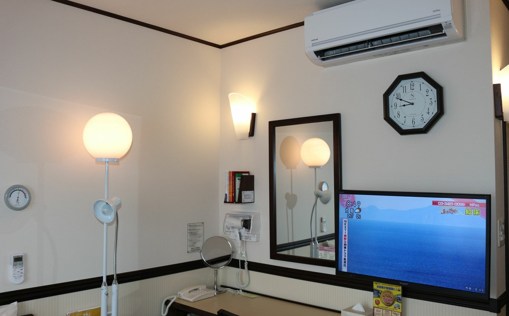 Toyoko Inn Tokyo Nihombashi Ningyocho Zewnętrze zdjęcie